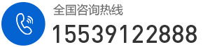15139175388 13686068434